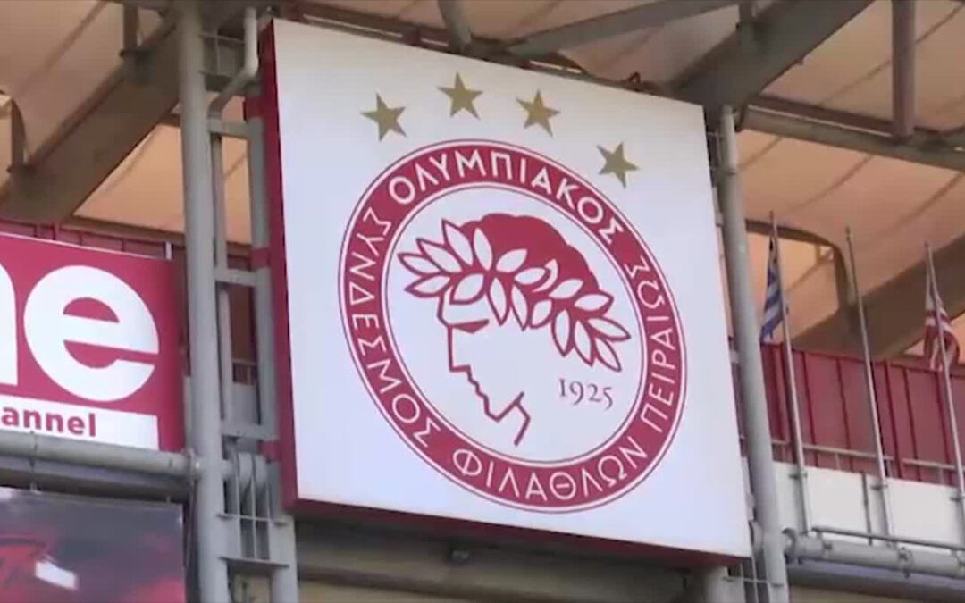 Eintracht Frankfurt auf Europareise zu Gast bei Olympiakos Piräus